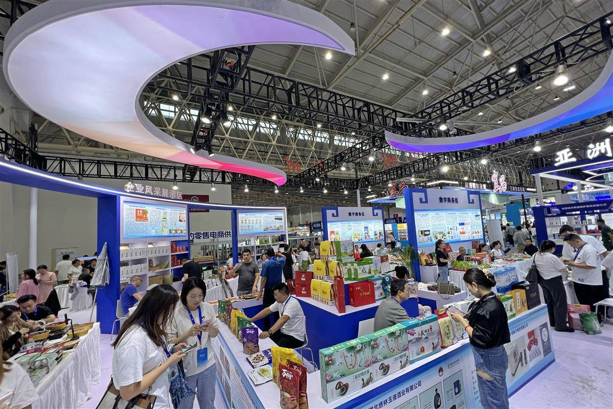 澳门注册送礼金的平台